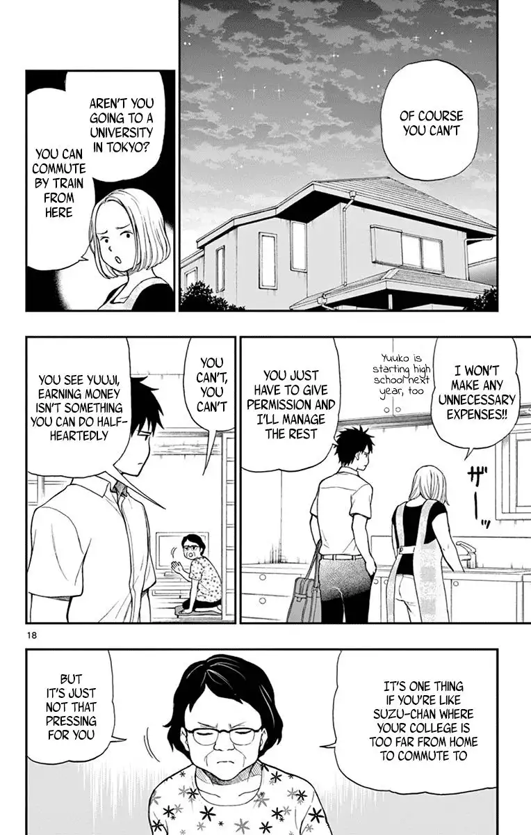 Yugami-kun ni wa Tomodachi ga Inai Chapter 66 18